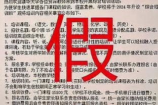 杨莉娜为国足助威：无论输赢总会触底反弹，多些耐心和鼓励