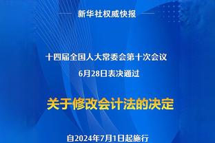 杜兰特：为什么我不应该在GOAT讨论中 就因为我加入了勇士？